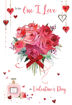 Picture of TO THE ONE I LOVE ON VALENTINES DAY CARD